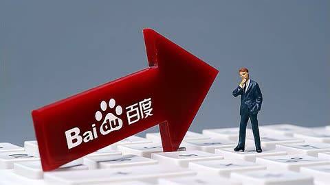 央视披露户晨风封号详情