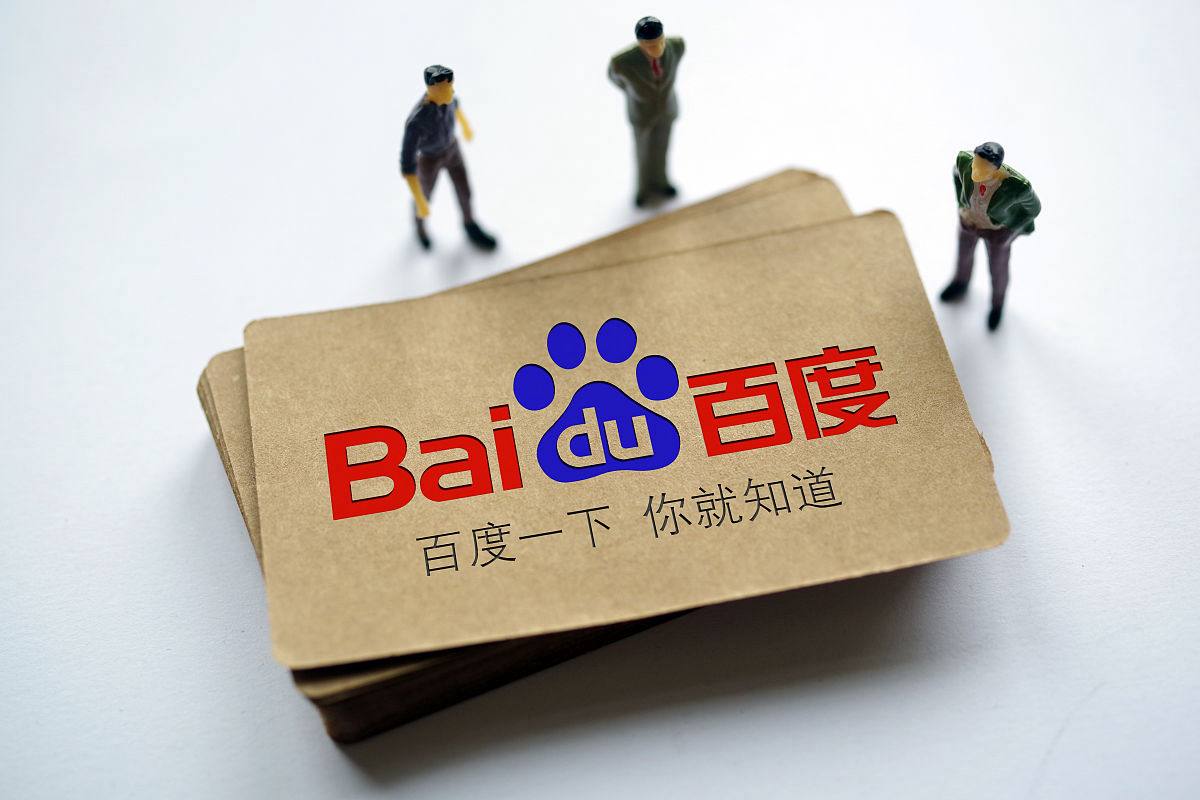 cbin99仲博登录v75.4.31.24.7 安卓版 1